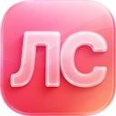 Лифт Стандарт